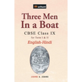Three Men In a Boat Class 9th_EnglishHindi
