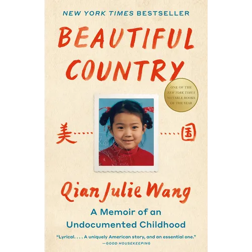 Beautiful Country: A Read with Jenna Pick: A Memoir of an Undocumented Childhood