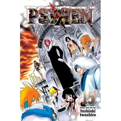 Psyren, Vol. 15: Siren