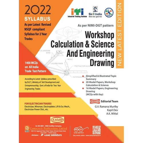 Electrician Workshop Calculation & Science And Engineering Drawing (NSQF 1st & 2nd Year)