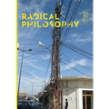 Radical Philosophy 2.01
