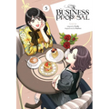 A Business Proposal, Vol. 5