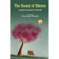 The Sound of Silence