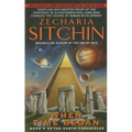 When Time Began: Book V of the Earth Chronicles