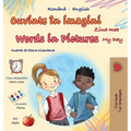 Words in Pictures - My Day (Romanian English Bilingual Children's Book)