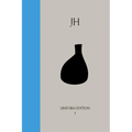 Alchemical Psychology: Uniform Edition of the Writings of James Hillman, Vol. 5