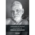 Annamalaï Swami, une vie auprès de Ramana Maharshi