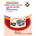 Electric Motors and Transformers