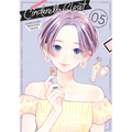 Cinderella Closet Vol. 5