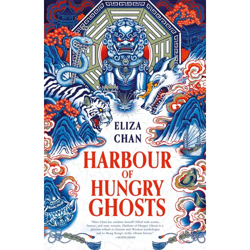 Harbour of Hungry Ghosts