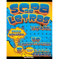 Sopa de Letras para Adultos Letra Grande: Diversión desafiante para mentes inquietas. ¡Sopa de Letras para adultos con letra grande!