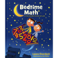 Bedtime Math: A Fun Excuse to Stay Up Late