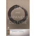 Zen and Japanese Culture