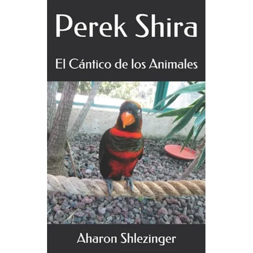 Perek Shira: El Cántico de los Animales
