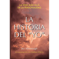 La Historia Del "Yo"