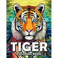 Tiger Coloring Book: Tiger Tales: A Coloring Safari Adventure