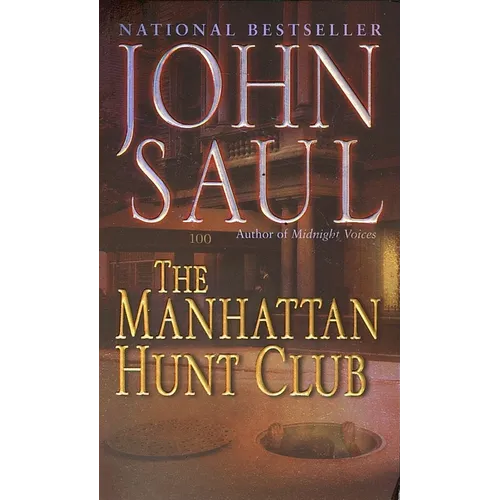 The Manhattan Hunt Club