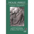 House Arrest