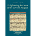 Enlightening Students in the Laws of Religion: Tabṣirat al-mutaʿallimīn fī aḥkām al-dīn