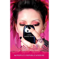 The People's Republic of Desire