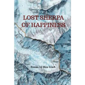 Lost Sherpa of Happiness