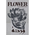 warda