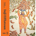 The Life and Work of Inji Efflatoun