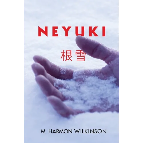 Neyuki