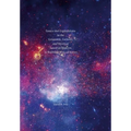 Essays and Explorations in the Enigmatic, Esoteric, and Mystical based on Sources in Rabbinic texts ad fontes IX: I