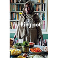 melting pot: Breaking bread and sharing food. Cooking with refugees and locals in Lesvos.