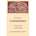 Liebesleiden