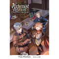 The Alchemist Who Survived Now Dreams of a Quiet City Life, Vol. 2 (Light Novel): Volume 2