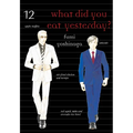 What Did You Eat Yesterday? 12
