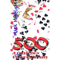 500: A Collection Of Very Short Stories
