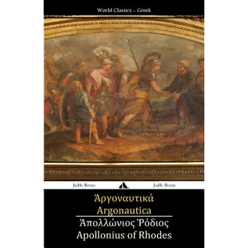 Argonautica