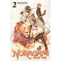 Noragami: Stray God 2