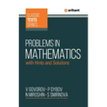 Problems In Mathematics With Hints And Solutions