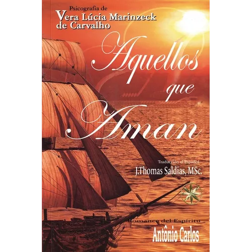 Aquellos que aman