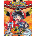 Pokémon: Sun & Moon, Vol. 5