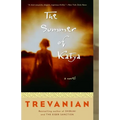 The Summer of Katya