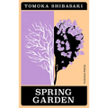 Spring Garden