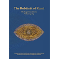 The Rubaiyat of Rumi, The Ergin Translations, Volume 4