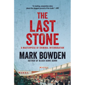 The Last Stone: A Masterpiece of Criminal Interrogation