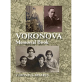 Memorial Book of Voronova: Translation of: Voronova; sefer zikaron le-kedoshei Voronova she-nispu be-shoat ha-natsim