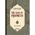 The History of Prophet in Light of the Qur'an [The Chain of Prophets]