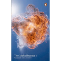 Mahabharata: Volume 1