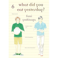 What Did You Eat Yesterday? 6