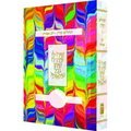 Koren Tehillim Lev Avot, Tie-Dye