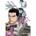 Dance in the Vampire Bund: Age of Scarlet Order Vol. 14