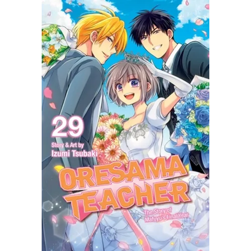 Oresama Teacher, Vol. 29